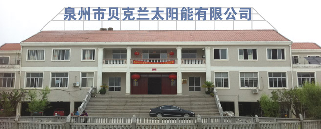 1605348041843250.jpg 201310101128167627063.jpg